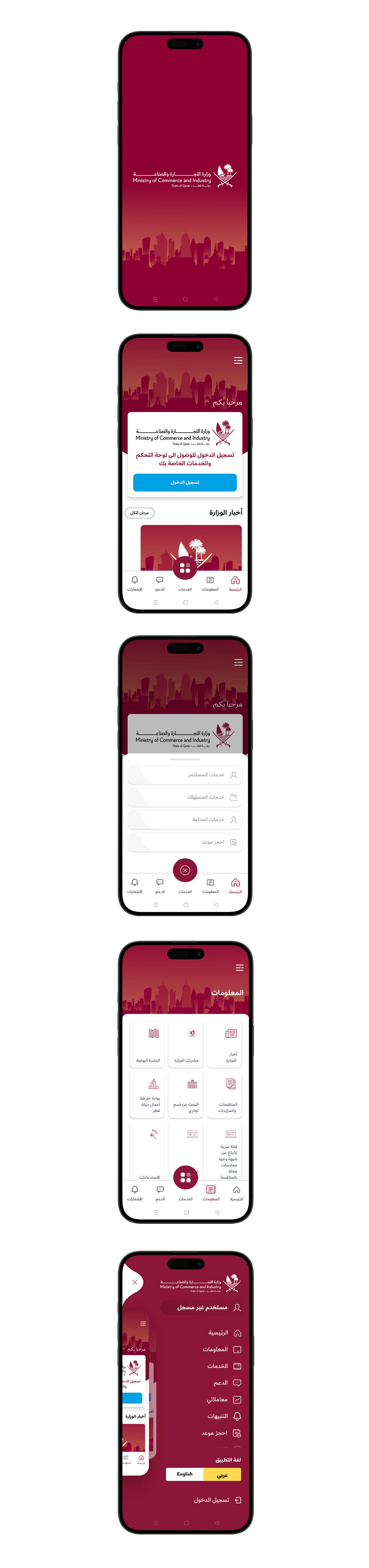 projectimg